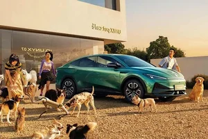 Volkswagen ID. Unyx 07: The Affordable New E-Segment Electric Coupe - image 2