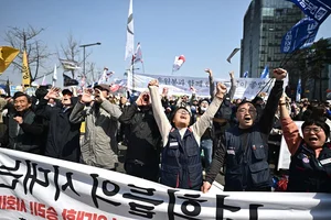 South Korean President Yoon Suk-yeol Impeached Amid Political Crisis - image 1