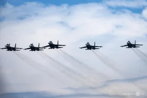 Majestic Aerial Displays: Fighter Jets Perform Complex Formations Over Northern Vietnam Skies - image 6