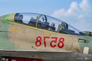 Majestic Aerial Displays: Fighter Jets Perform Complex Formations Over Northern Vietnam Skies - image 0