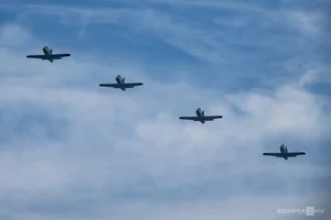 Majestic Aerial Displays: Fighter Jets Perform Complex Formations Over Northern Vietnam Skies - image 4