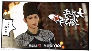 Chinese Actor Ding Yuxi Struggles for Box Office and Rating Breakthroughs - image 14