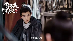 Chinese Actor Ding Yuxi Struggles for Box Office and Rating Breakthroughs - image 6