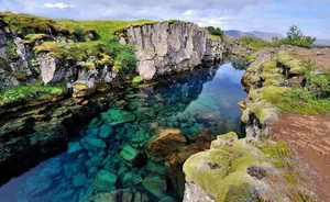 Journey to the Edge: Discovering the Magical Land Between Two Massive Continents - image 2