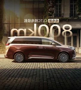 Denza D9 2026: The Future of Luxury MPVs with 9-Minute Ultra-Fast Charging - image 1