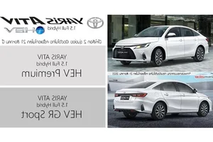 Toyota Vios Hybrid Set for Thailand Launch on August 21: Is Vietnam Next? - image 5