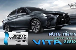 Toyota Vios Hybrid Set for Thailand Launch on August 21: Is Vietnam Next? - image 0