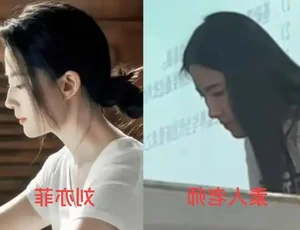 Viral Sensation: Meet the University Lecturer Who Looks Exactly Like Liu Yifei - image 9
