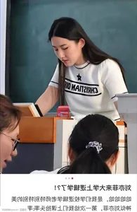 Viral Sensation: Meet the University Lecturer Who Looks Exactly Like Liu Yifei - image 3