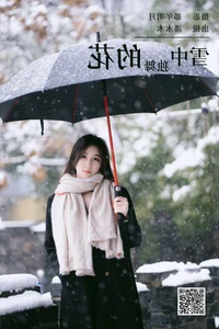 YiTuYu- Art Language Vol.6264 Pan Mu Mu - Elegant Fine Art Portfolio - image 20