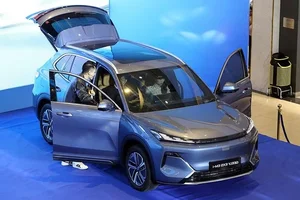 Geely Launches EX2 And EX5 EM-i SUVs Starting At 459 Million VND - image 4