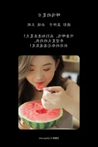 Elegant Portraiture: YiTuYu Art Language Vol.4627 Featuring Wang Ying Artistic Gallery - image 36