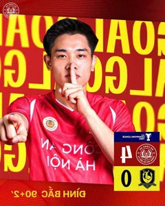 Football Star Dinh Bac: The Truth Behind the 9 Billion VND Transfer Rumors and Recent On-Field Controversies - image 1
