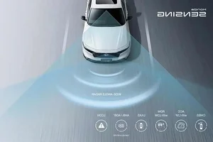 2026 Honda Accord e:HEV Unveiled in Southeast Asia: Advanced Hybrid Tech Starting from 1.2 Billion VND - image 7