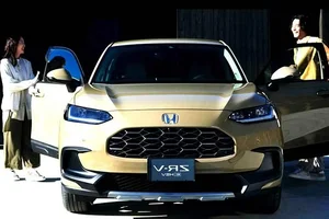 Detailed Look at the 2026 Honda ZR-V e:HEV Hybrid SUV - image 2
