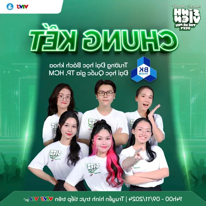Anticipating the Champion of New Generation Students 2024 Competition