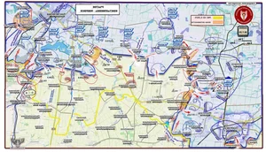 The Strategic Shift in Pokrovsk: Analyzing the Latest Developments in the Ukraine Conflict - image 6