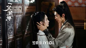 Top 10 Chinese Historical Dramas with Happy Endings You Must Watch - image 3