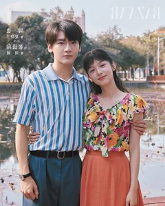 Top 10 High-Rated Chinese Dramas on Douban: A Guide to Must-Watch C-Dramas - image 2