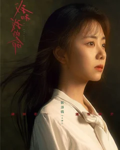 Top 10 High-Rated Chinese Dramas on Douban: A Guide to Must-Watch C-Dramas - image 0