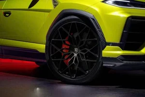 Lamborghini Urus SE Performante: The Ultimate 810 PS Hybrid Super SUV - image 0