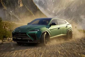Lamborghini Urus SE Performante: The Ultimate 810 PS Hybrid Super SUV - image 5