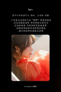 Art Language Vol.6543: The Playful Duality of Wang Ke Ai - image 6