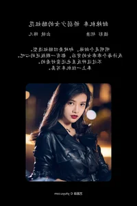 Sweet and Spicy Motorcycle Photoshoot: Fan Miaomiao and Jiner - image 9