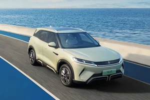 Affordable Chinese Electric Cars Set to Enter Vietnam with Prices Under $8,000 - image 1