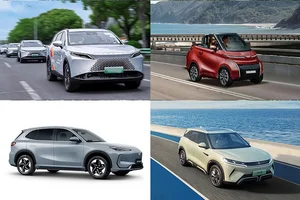 Affordable Chinese Electric Cars Set to Enter Vietnam with Prices Under $8,000 - image 4