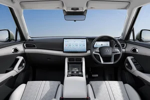 Affordable Chinese Electric Cars Set to Enter Vietnam with Prices Under $8,000 - image 3