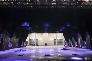 Vietnam Unveils State-of-the-Art 1.4 Trillion VND Multi-Purpose Circus Theater - image 0