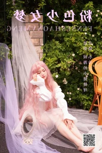 Art Language Vol.4548 Xiao Ha - Stunning YiTuYu Portrait Collection - image 10
