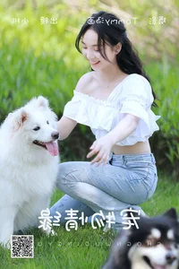Modern Elegance in YiTuYu Art Language Vol.4454 Featuring Xiao Tao - image 2