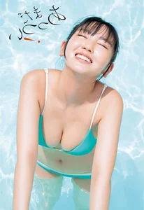 Sawaguchi Festival: Colorful Bikini Trends and Japanese Photobook Aesthetics - image 25