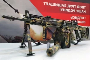 Russian Military Modernization: New Advanced Infantry Rifles Enter Service - image 11