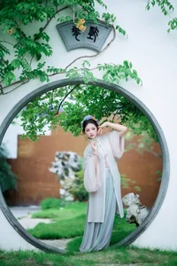 YiTuYu Art Language Vol.9821 Featuring Mi Mi 28P Full Collection - image 25