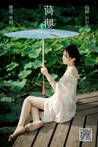 YiTuYu Art Language Vol.4976 Featuring Ke Ke Duo Ni: Elegant Artistic Photography Collection - image 18