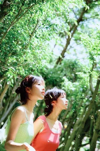 YiTuYu Art Language Vol.10499: Featuring the Elegant Model Yi Ming - image 26