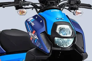 Yamaha X-Ride 125 2025: The Ultimate Cool and Affordable Commuter Scooter - image 10