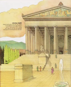 The Price of Infamy: Why the Temple of Artemis Was Intentionally Destroyed - image 9