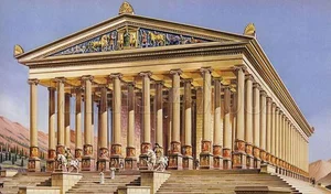 The Price of Infamy: Why the Temple of Artemis Was Intentionally Destroyed - image 8