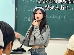 The 7-Second Viral Teacher: How a Brief Video Captured Global Attention - image 2