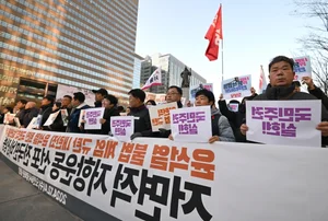South Korean Protests: Citizens Demand Presidential Resignation - image 6