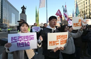South Korean Protests: Citizens Demand Presidential Resignation - image 5