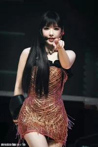 Stunning Cheng Xiao Fashion and Beauty Inspiration: A Deep Dive into the Iconic C-Pop Star's Aesthetic and Style Evolution - image 1