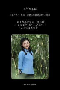 Exploring the Visual Narrative of YiTuYu Art Language Vol.5646 Yi Da Kuai Dang Ao - image 24