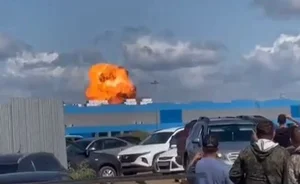 Ukraine’s UAV Strike on Russian Shahed Factory at Unprecedented Range - image 8