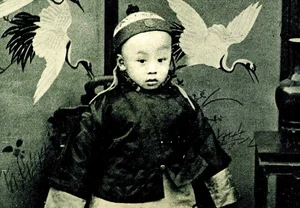 The Emotional History Behind the Three Times Emperor Puyi Cried - image 7