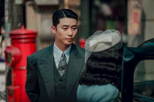 Park Seo Joon Sends Warm Greetings and Teases Charming New Role - image 1